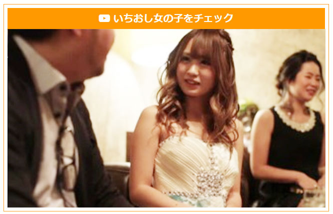 写真&動画