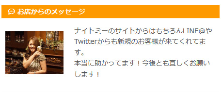 写真&動画