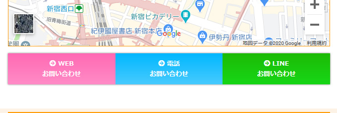 スムーズな対応が可能に
